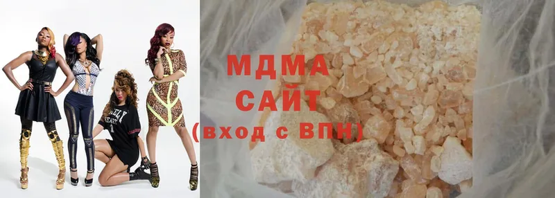 shop какой сайт  кракен ТОР  Гдов  МДМА молли 