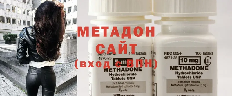 МЕТАДОН мёд  Гдов 