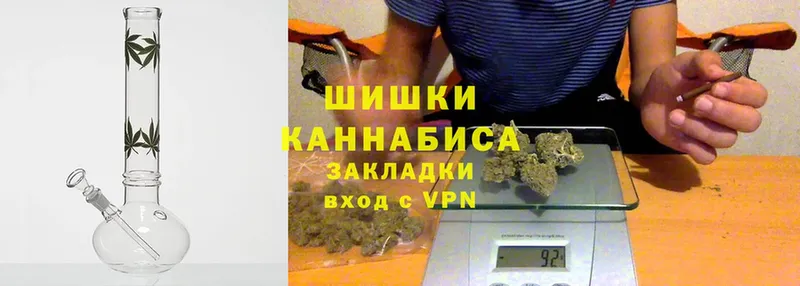 Канабис Ganja  наркотики  Гдов 